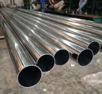 A554 201 Round Polished Welded Stainless Steel Pipe Corrosion Resistant