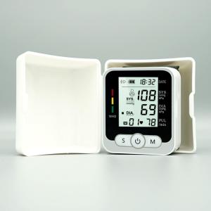 China FSC Smart Heart Automatic Blood Pressure Wrist BP Monitor Oscillograph Model factory