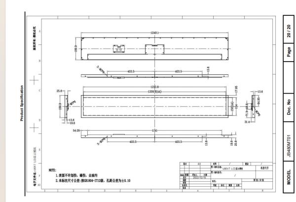 48Inch 1920 X 238 Stretched Bar Lcd Display 700nits JB480MT01 For Digital