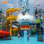 Creative Village Splash Water Playground Outside Water Play Equipment