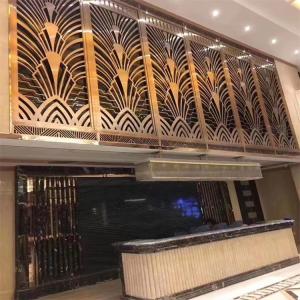 China Light Luxury Room Divider Partition Stainless Steel Hotel Metal Room Divider factory