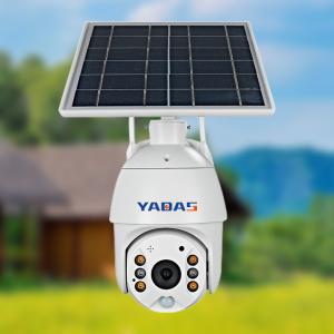 China 2 Way Audio 4G Solar Security Camera 2K 15600mAh Battery Powered on sale