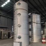 Acid Mist Flue Gas Desulphurization FGD Removal Chemical Air Sulfur Wash spray
