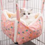 Cat Basket Cat Hammock Hanging Nest Hanging Cage Princess Dog Pet Bed For All