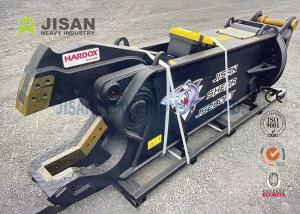 China Single Cylinder Excavator Shears Steel Hydraulic Eagle Nose Jaw For Metal Cutting factory
