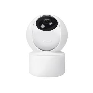 China Home Security Night Vision CCTV Camera ABS Material For The Elder Babies Caring factory