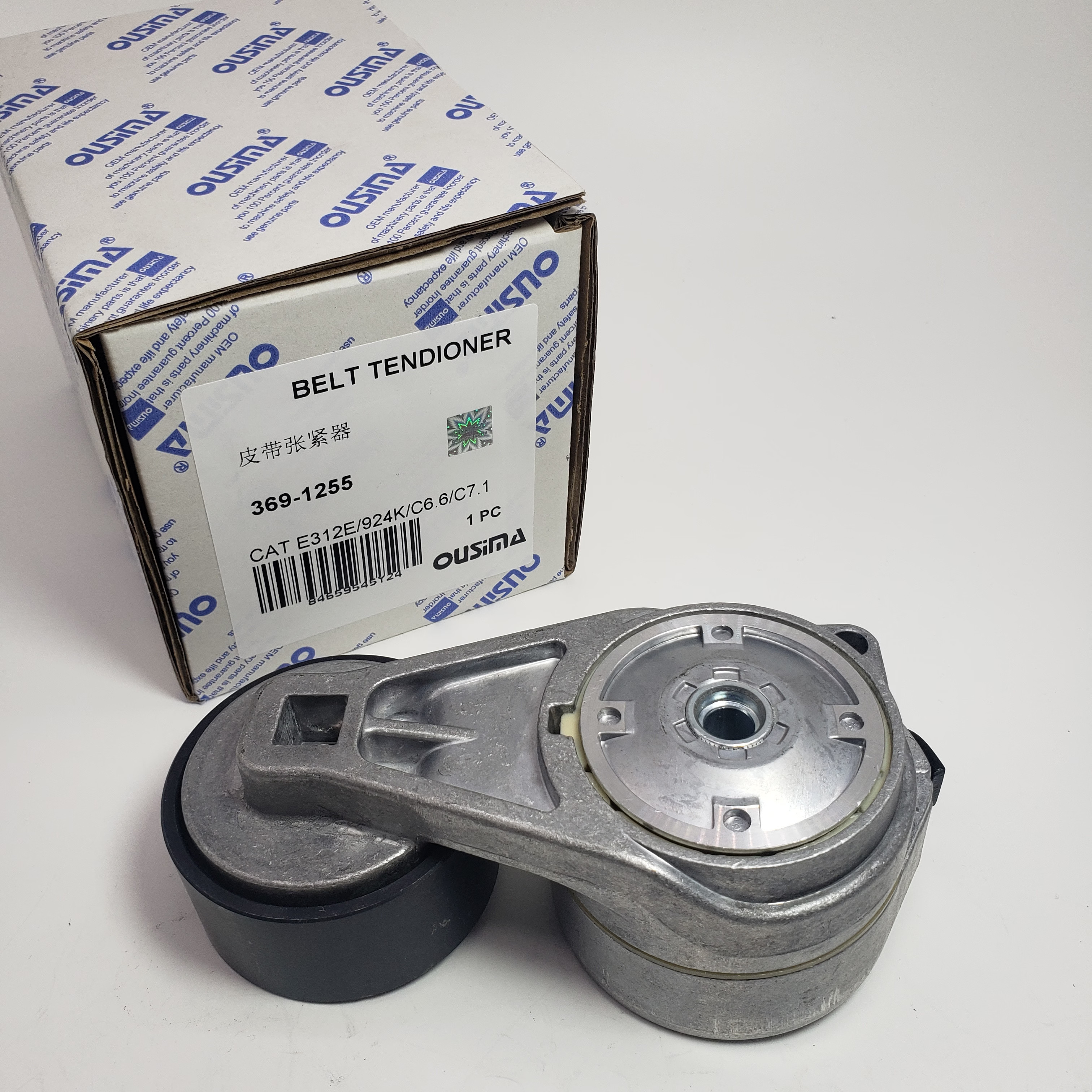 369-1255 Belt Tensioner For 312E 314E CR 316E L 318E L C4.4 C6.6 C7.1
