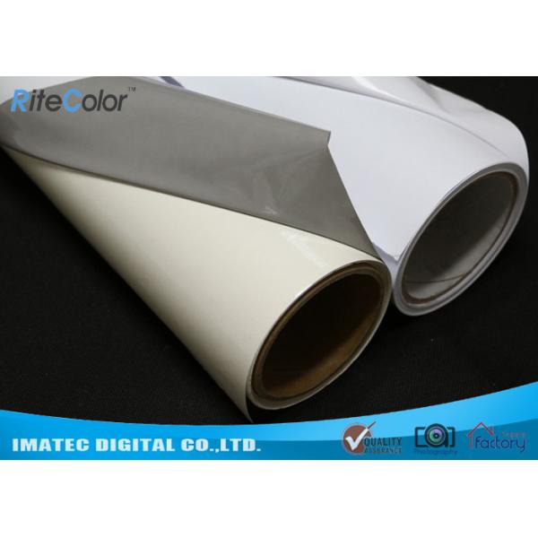 China Aqueous Inkjet Media Supplies Grey Base Waterproof Self - Adhesive Matte PVC Vinyl roll factory