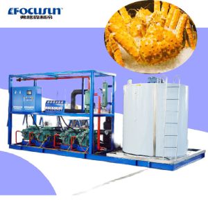 20 Tons Ice Flake Machine with 3600 KG Capacity and 1.5mm-2.2mm Ice Size