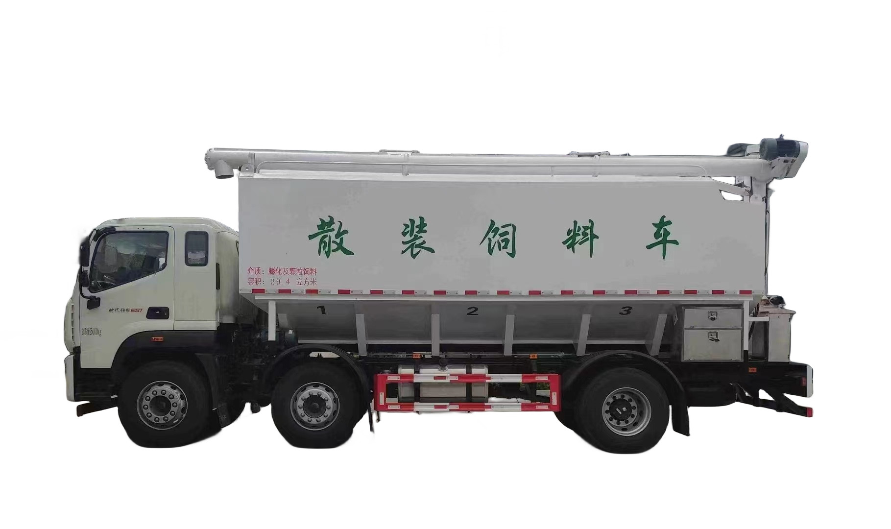 Euro2 Emission Standard Bulk Feed Trucks 4 Axles For Various Applications