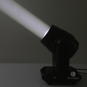 China 100W LED Moving Head Wash Luces DJ Lighting RGB 3in1 Ring Control Spot Moving Mini Beam Light factory