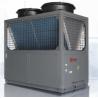 Buy cheap 220KW High Temperature Air Source Heat Pump Hot Tub 380V from wholesalers