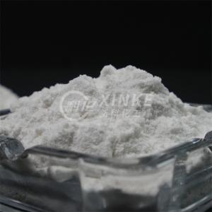 China Water Solubility Highly Soluble Sodium Metasilicate Nonahydrate White Granules Odorless factory