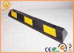 Heavy Duty Truck / Car Rubber Wheel Stopper / Parking Wheel Stop 900*150*100mm