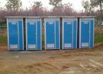 EPS Sandwich Panel Shower Room Prefabricated Modular Toilets
