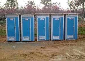 China EPS Sandwich Panel Shower Room Prefabricated Modular Toilets factory