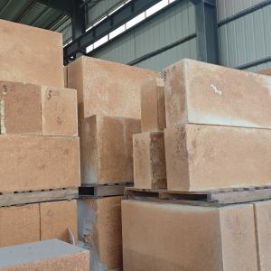 China Cylindrical Silica Refractory Brick Tailored To Your Requirements 1650℃ Silica Fire Brick factory
