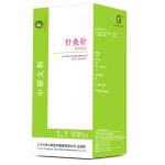 0.16mm X 1.5mm Intradermal Acupuncture Needles Eco Friendly For Cosmetic Medical