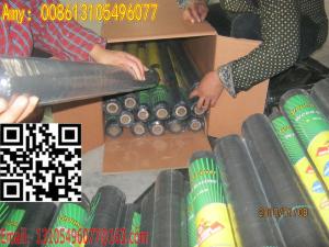 China 2016 new product Agricultural mulch film extruding Plastic Ground Cover/needlepunched factory