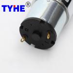 High Torque Dc Metal Gear Box Motor 12v 1000 Rpm Low Rpm 0.5nm Load