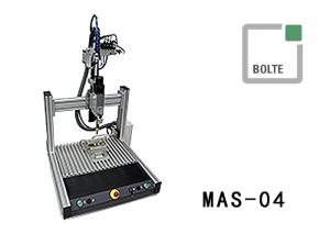 China BTH MAS-04 is an Economically Priced and Flexible Device for Stationary Stud Welding Tabletop Stud Welding Machine factory