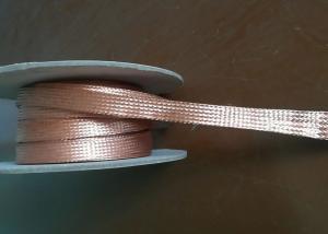 China Abrasion - Resistant Braided Shield Sleeve Tinned Copper For Grounding factory