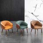 Modern French White Leather Upholstered Dining Chair