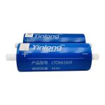 2.3V 35Ah Lithium Titanate Battery Yinlong Lto Cells LTO66160h