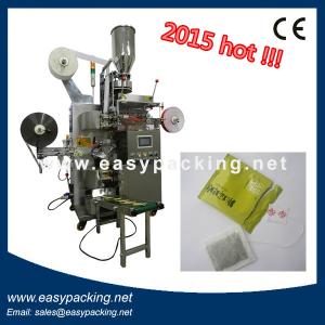 China Medical tea packing machine factory