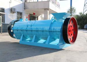 China Livestock Manure Granulation Equipment New Organic Fertilizer Granulator factory