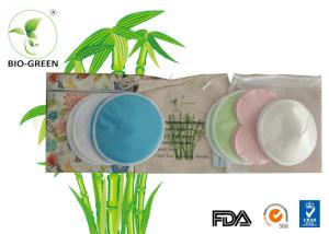 China Customized Printed Bamboo Breast Pads For Woman 12*12cm Size Multi Color factory