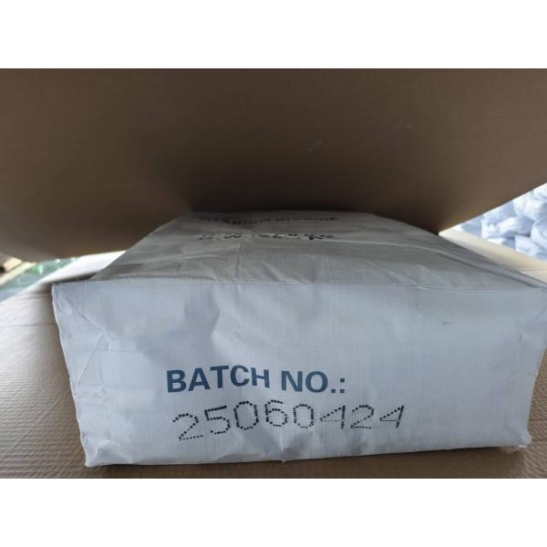 China Rutile Titanium Dioxide TINOX R-2140 98% TiO2 for Coatings factory