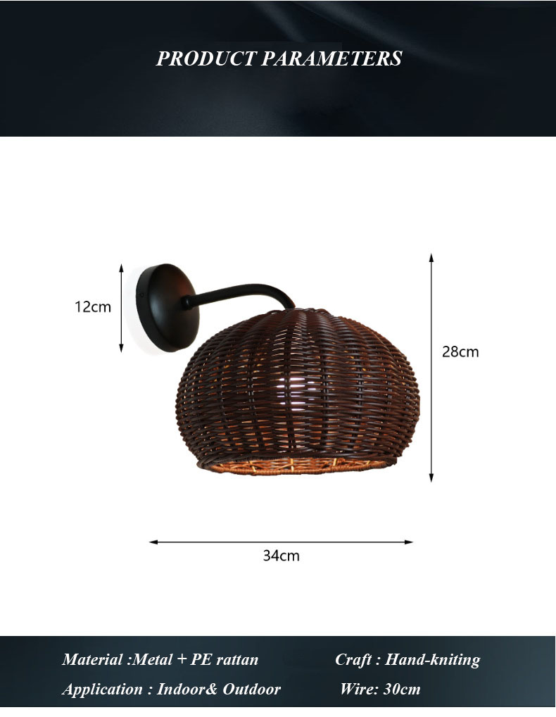 220V Rattan Wall Lamp Shade Hand Knitting Waterproof For Outdoor