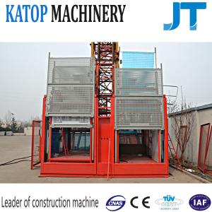 China China factory supply double cage with any height hoist SC200/200 for construction lifting with competitive price factory