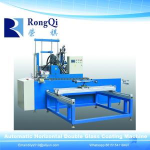 China Automatic Horizontal Double Glass Coating Machine factory