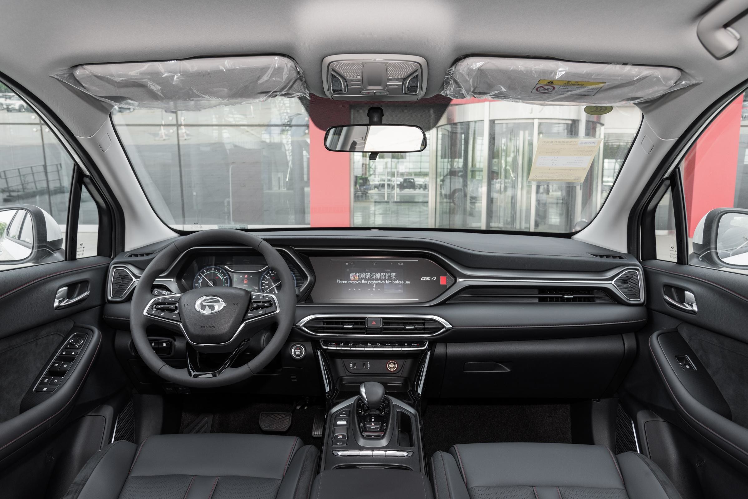 2020 Gasoline Hybrid Cars GAC Trumpchi GS4 PHEV 5 Door 5 Seater SUV