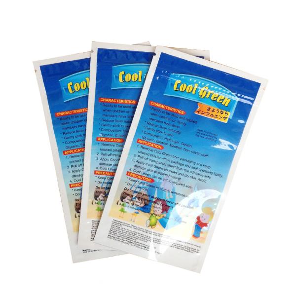 3 Side Seal Foil Plastic Lined EVOH Material Heat Seal Plastic Bag For Skincare Collagen Mask