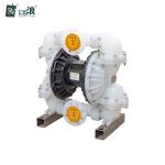 3 Inch Plastic Air Operated Diaphragm Pump For Dirty Water Chemical Flange