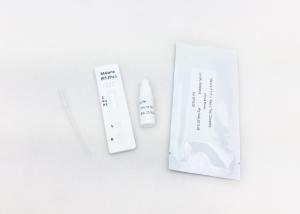 China Malaria Antibody Home Blood Test Kit Cassette Format For Infectious Disease factory