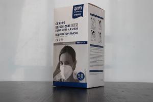 China 3 Ply KN95 Medical Mask High Breathability Ear Wearing With Elastic Bands factory