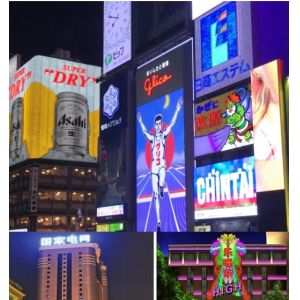 3 Led Modules Light IP67 New Style SMD2835 Injection Modul for Sign Letter