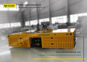 China heavy load 15T automated plate transfer cart trackless machine factory