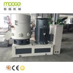 waste plastic agglomerator price