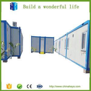 China quick install security ready made container house chinese supplier factory