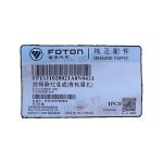 Front Bumper Assembly for VIOS YARIS 2014 foton P1531020021A0 foton Car Bumper