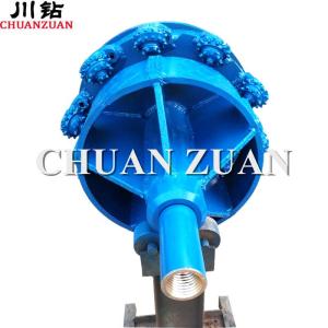 China High Drillability Hole Opener Reamer 800MM With Stabilizer Rock Hole Opener factory
