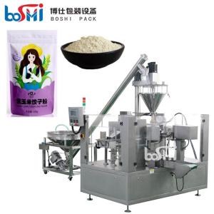 China Automatic Coffee Powder Fruit Powder Juice Powder Stand Up Pouch Filling And Sealing Machine factory