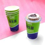 180ml Cold Drink PE Coating Paper Yogurt Cup Food Grade With Foil Lid