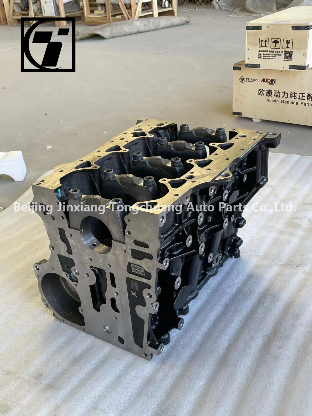 CAR Foton AUCAN 2.5 Engine Parts PM40004291 PM40004221 PSH0007791 PV10005730 PV10001534 PM40004196