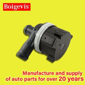 China New Auxiliary Additional Water Pump for Audi Q5 q7 059 121 012B factory